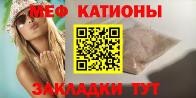 ПСИЛОЦИБИНОВЫЕ ГРИБЫ Новозыбков