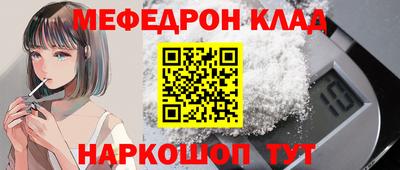 скорость Новокубанск