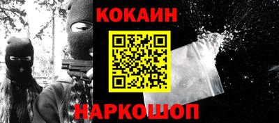 ПСИЛОЦИБИНОВЫЕ ГРИБЫ Новозыбков