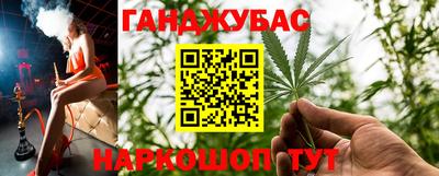 2c-b Новодвинск