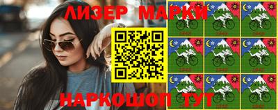 ПСИЛОЦИБИНОВЫЕ ГРИБЫ Новозыбков