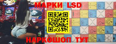 скорость Новокубанск