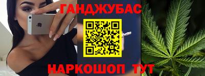 2c-b Новодвинск