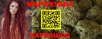 скорость Новокубанск