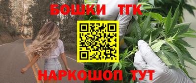 скорость Новокубанск
