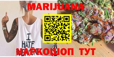 скорость Новокубанск
