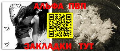 скорость Новокубанск