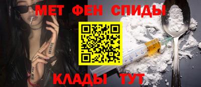 2c-b Новодвинск