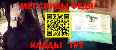ПСИЛОЦИБИНОВЫЕ ГРИБЫ Новозыбков