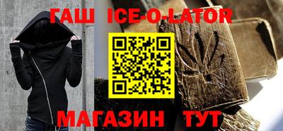 2c-b Новодвинск