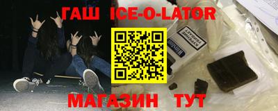 скорость Новокубанск