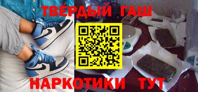 ПСИЛОЦИБИНОВЫЕ ГРИБЫ Новозыбков