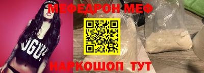 ПСИЛОЦИБИНОВЫЕ ГРИБЫ Новозыбков