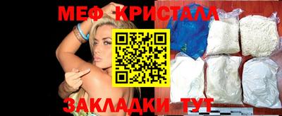 скорость Новокубанск